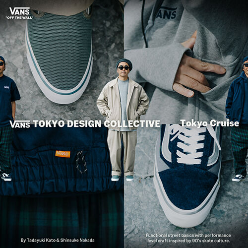 Vans jp online sale
