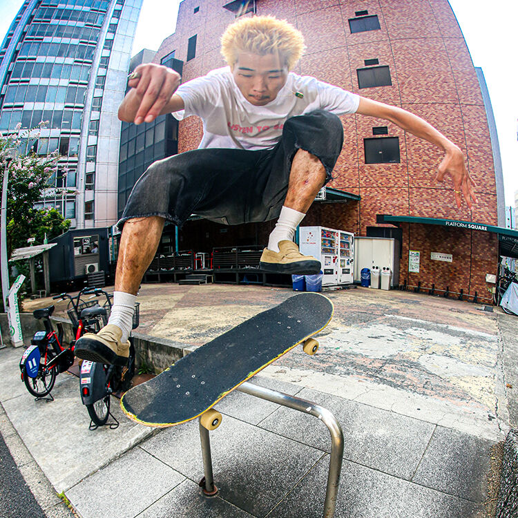 Skate Loafer