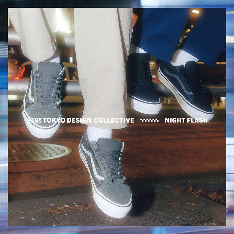 TDC “NIGHT FLASH”