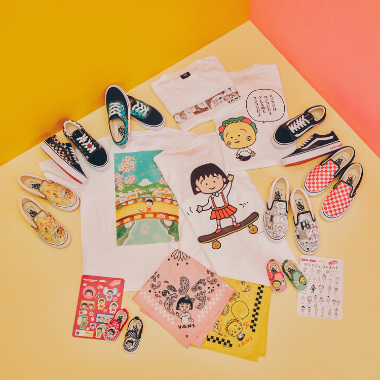 Vans x Momoko Sakura Collection